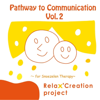 Pathway to communication vol.2