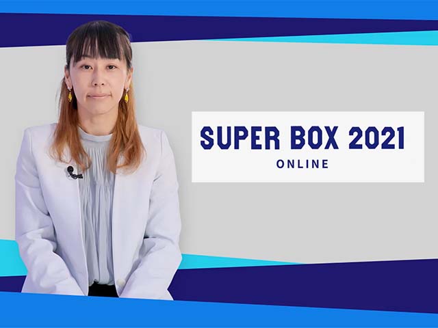 講演